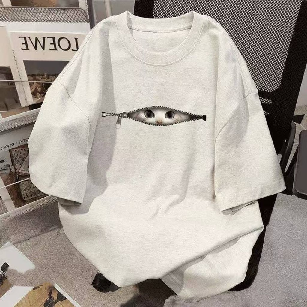 Asian size 2026 New Street Car - Street Fashion Asian avis et prix