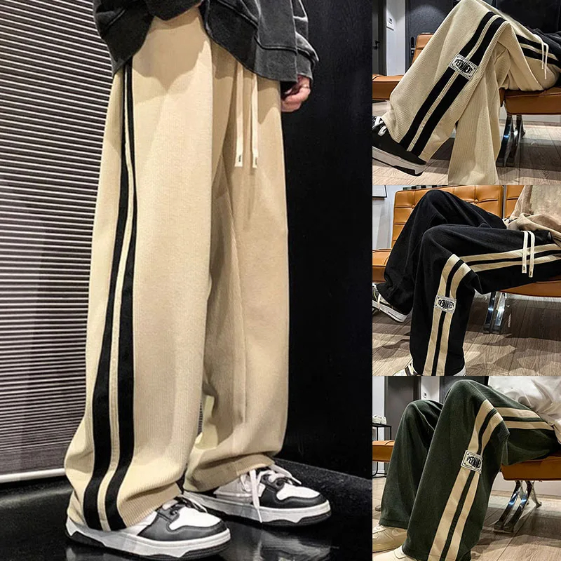 High Street Casual Pants Men W - Street Fashion Couple avis et prix