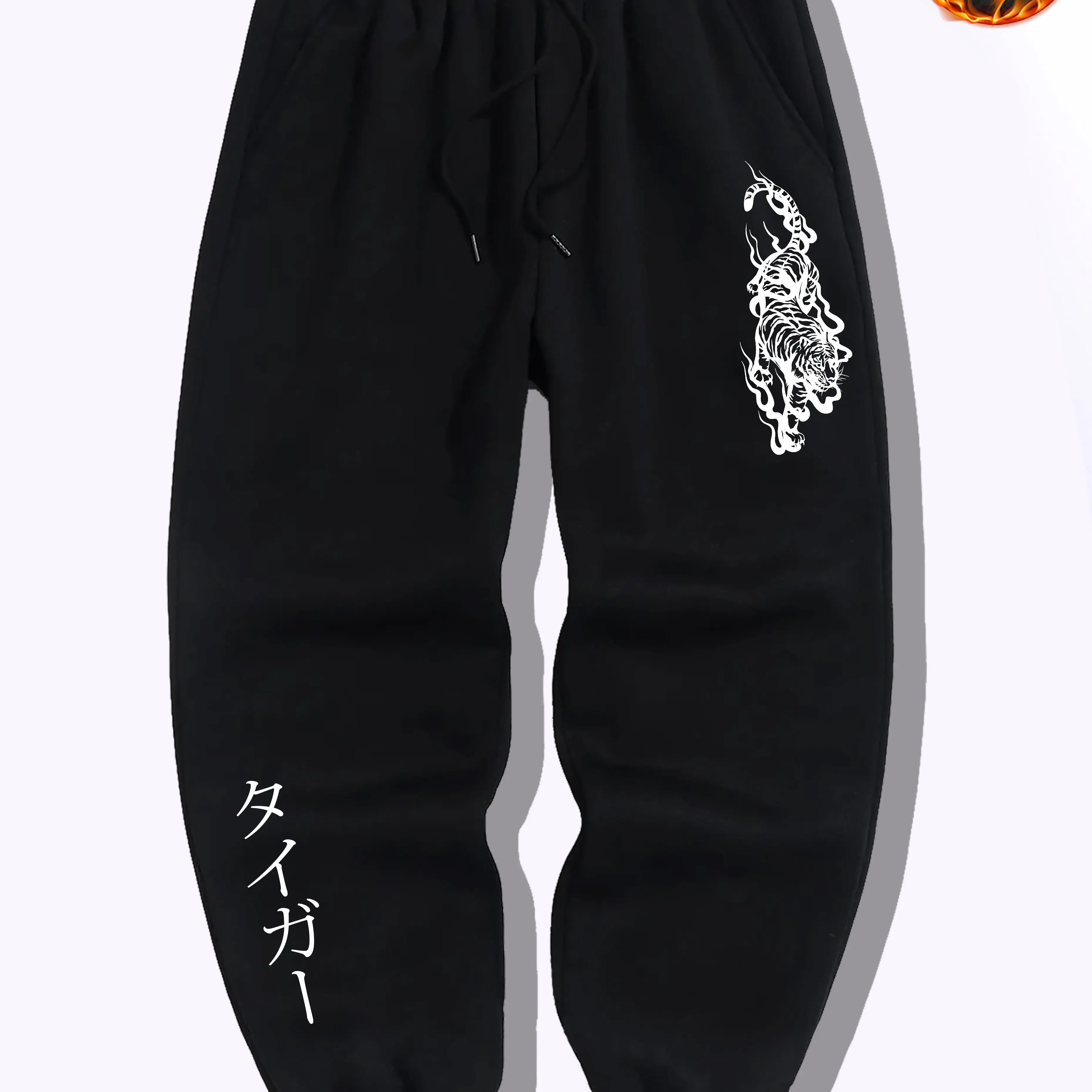 Harajuku hip-hop pants Printed - Street Fashion Couple avis et prix