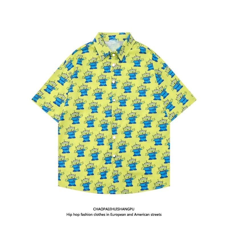 San Yan Zai Green Fun Casual C - Street Fashion Couple avis et prix