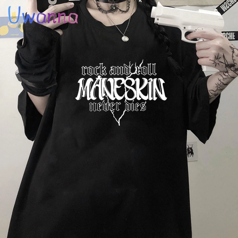 Oversized T Shirt Graphic Mane - Street Fashion Asian avis et prix