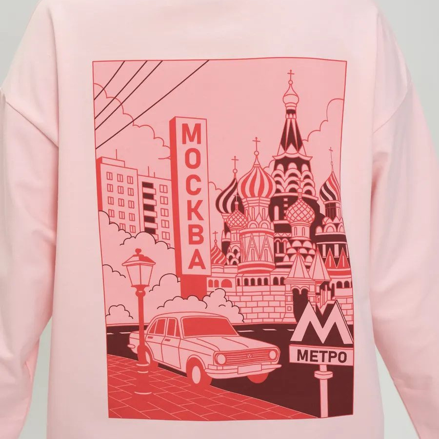 Moscow Cityscape Print Long Sl - Street Fashion Moscow avis et prix