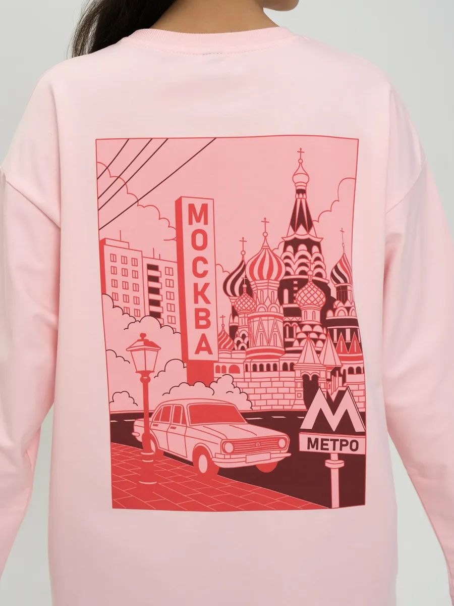 Moscow Cityscape Print Long Sl - Street Fashion Moscow avis et prix