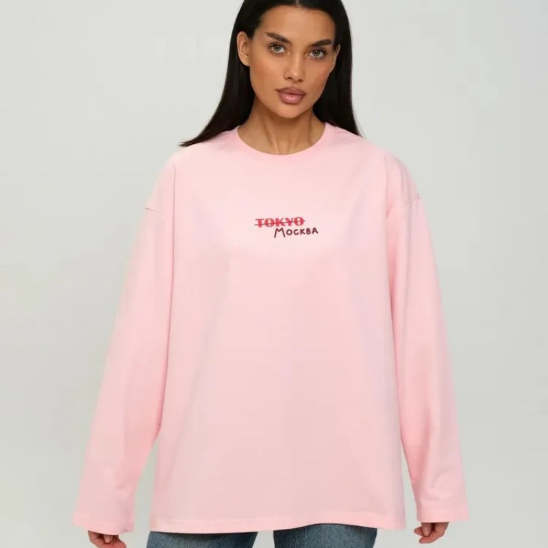 Moscow Cityscape Print Long Sl - Street Fashion Moscow avis et prix