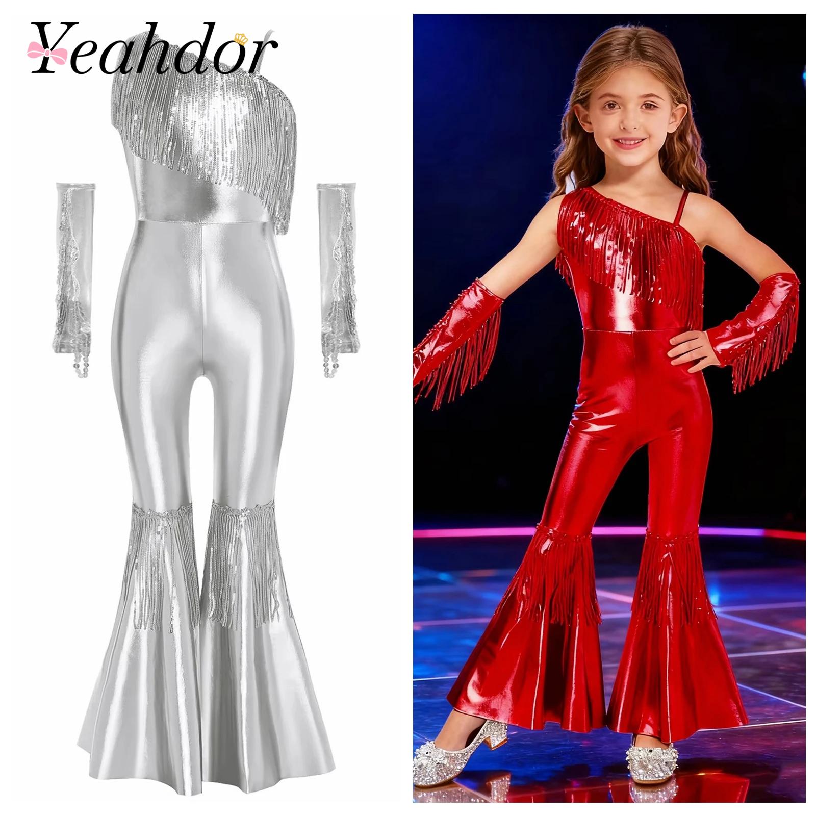 Girls Street Jazz Dance Costum - Street Fashion Girl avis et prix