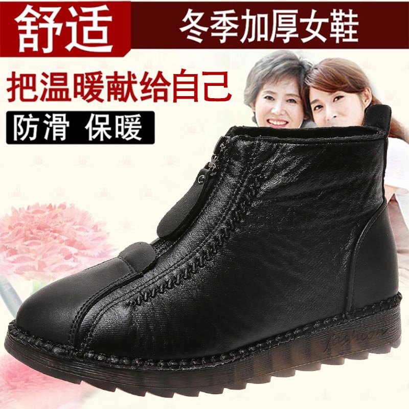 high cut pu leather sneakers w - Street Fashion Online Shopping avis et prix