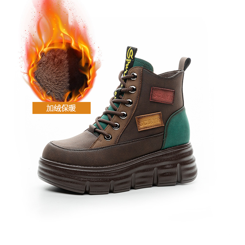 Short boots 2026 winter new fa - Street Fashion Winter 2026 avis et prix