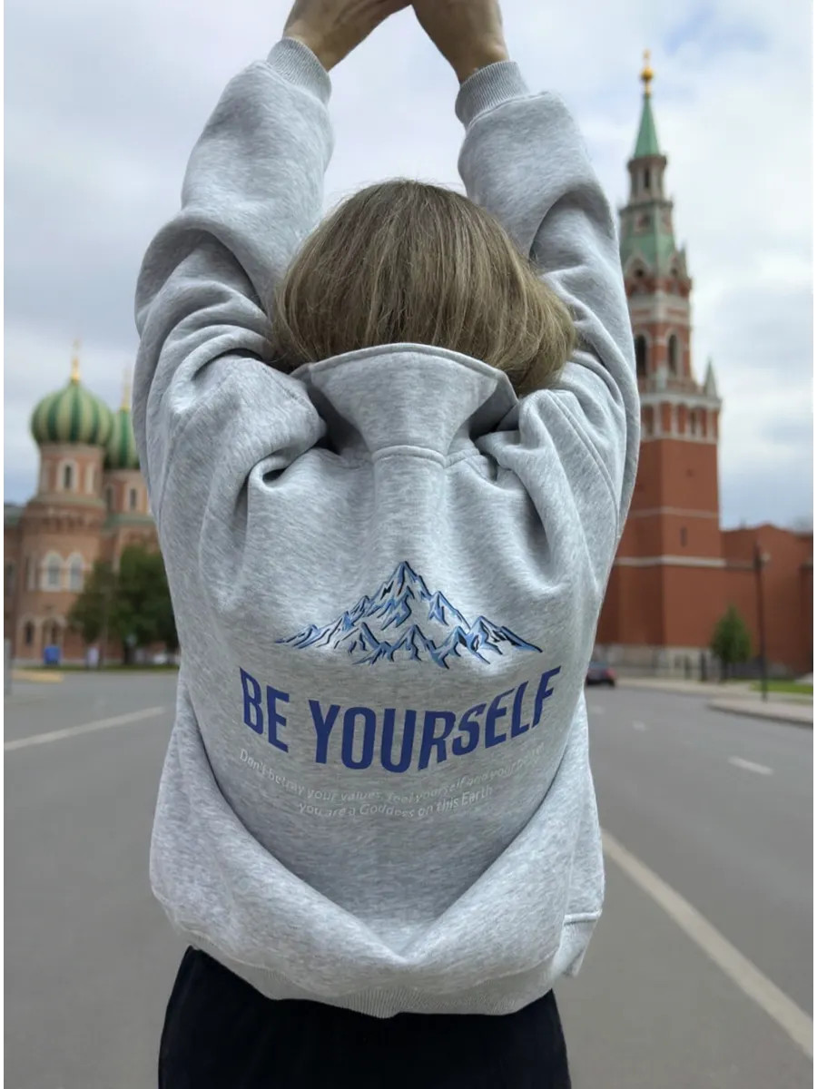 Street Style Russian Girls Fas - Street Fashion Moscow avis et prix