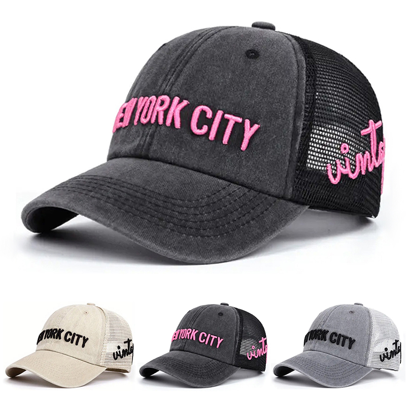 2026 New Fashion Baseball Hat  - Street Fashion New York 2026 avis et prix
