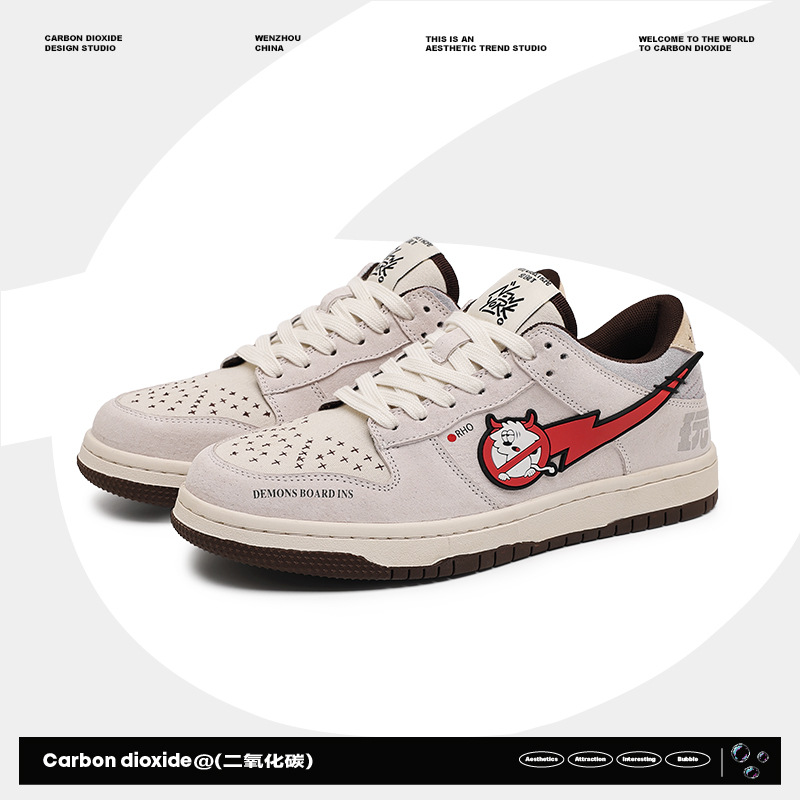 Fashion Male Sneakers Women Sh - Street Fashion Couple avis et prix