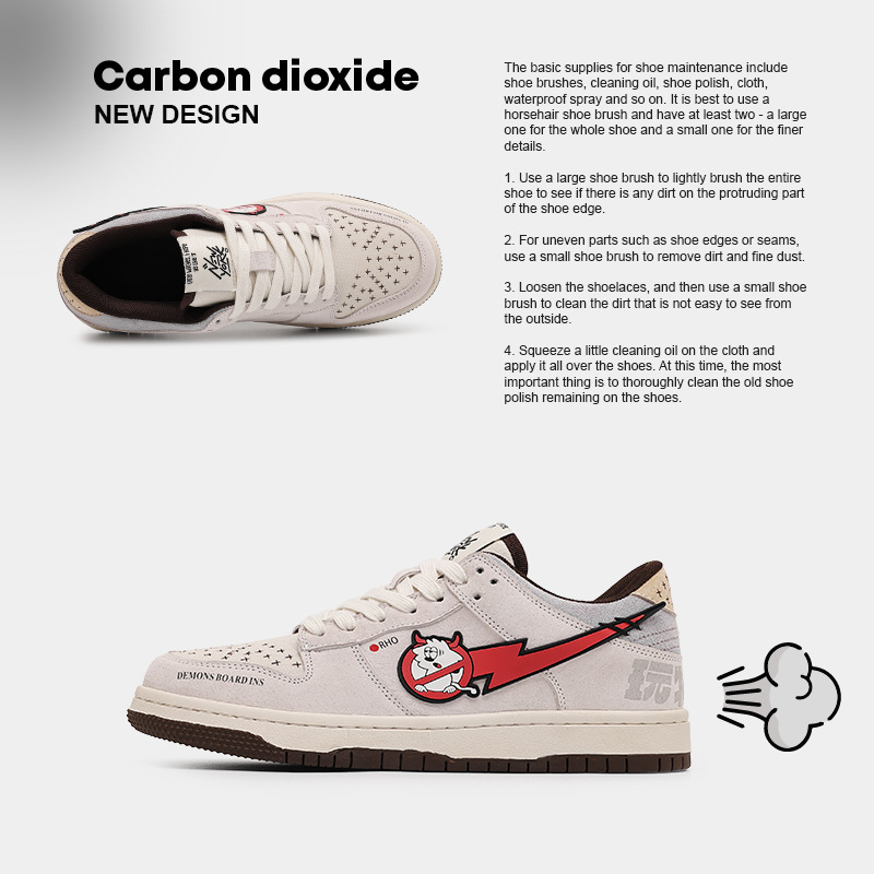Fashion Male Sneakers Women Sh - Street Fashion Couple avis et prix