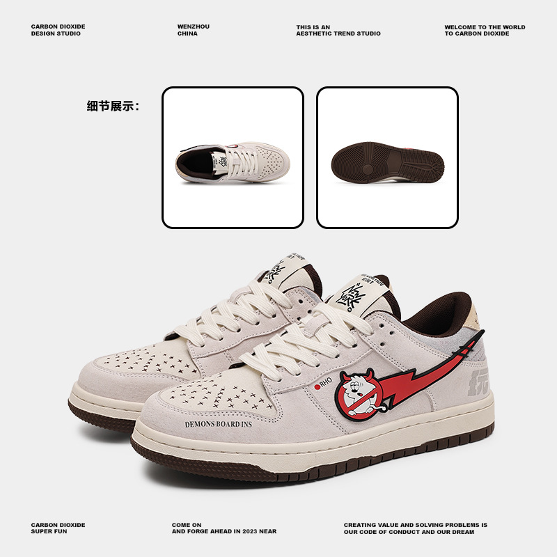 Fashion Male Sneakers Women Sh - Street Fashion Couple avis et prix